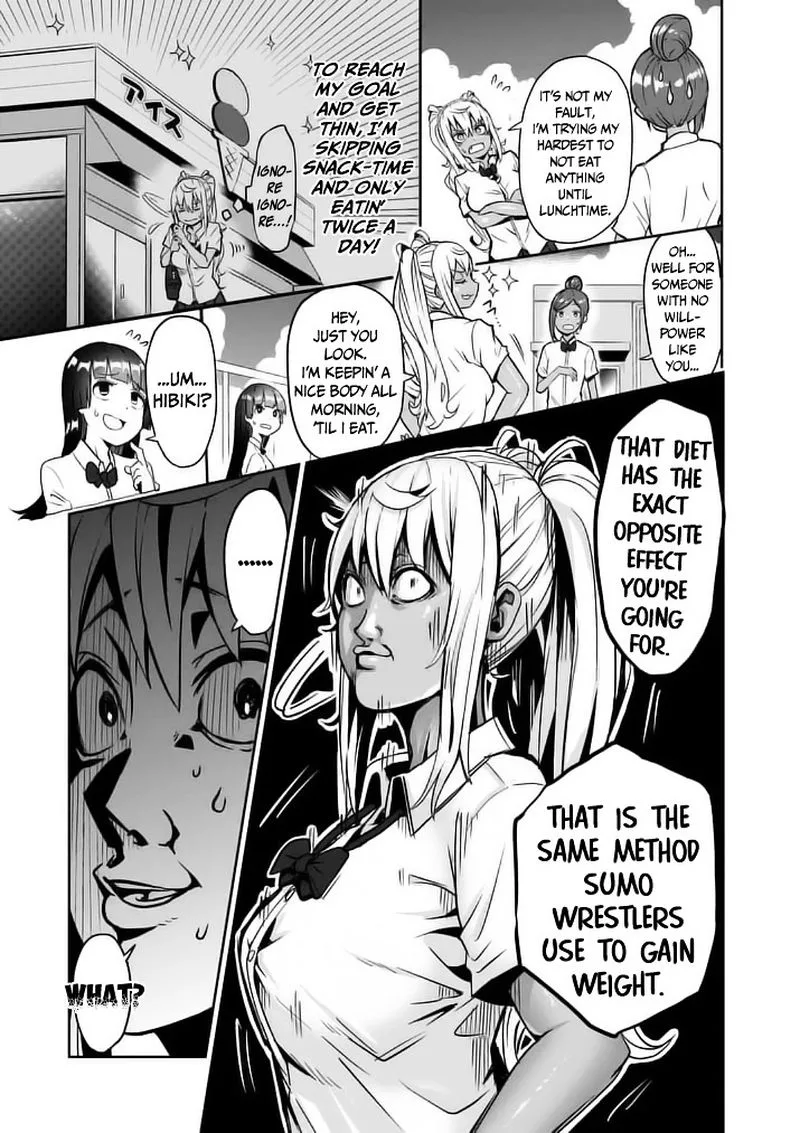 Danberu nan kiro moteru? Chapter 7 page 5