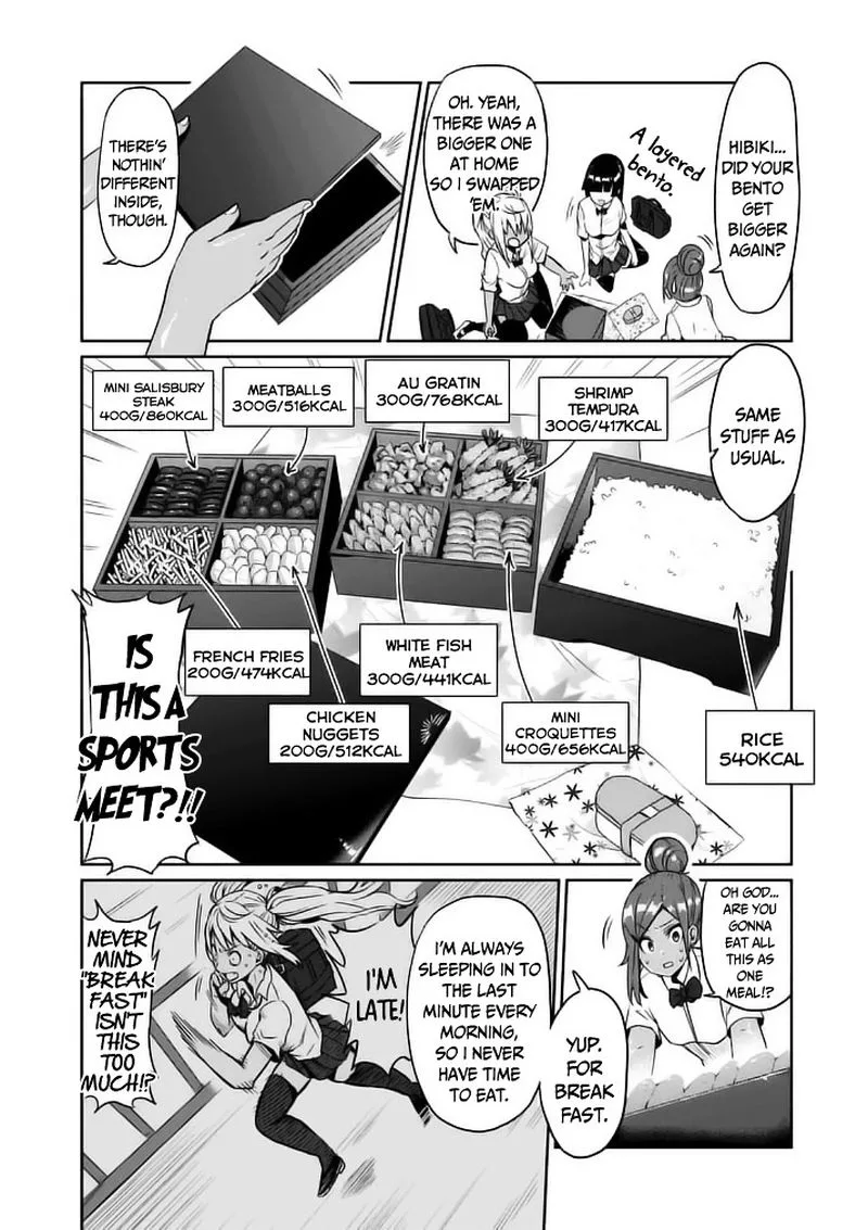 Danberu nan kiro moteru? Chapter 7 page 4