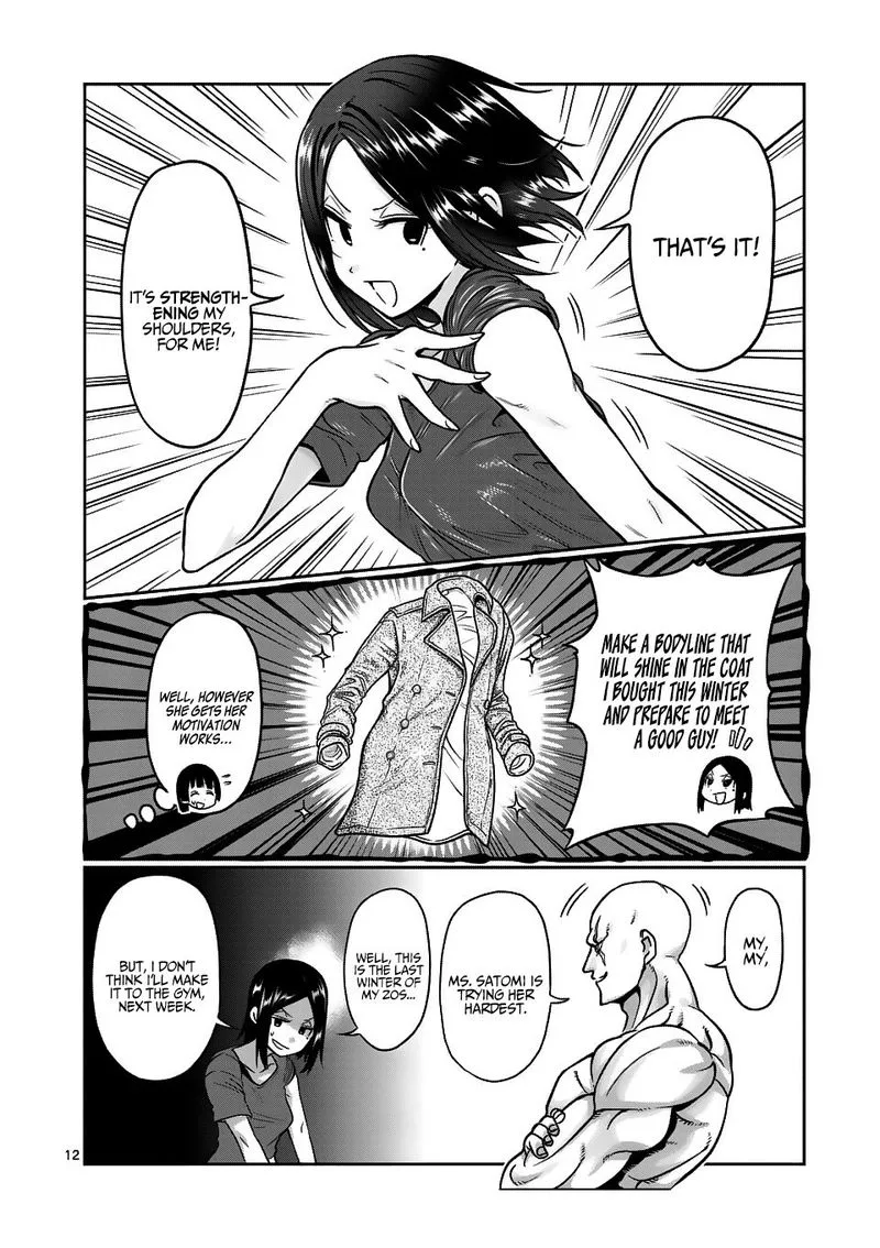 Danberu nan kiro moteru? Chapter 70 page 12