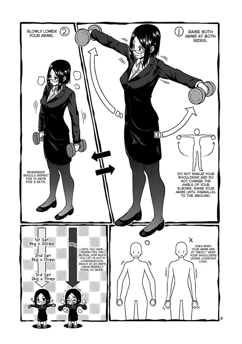 Danberu nan kiro moteru? Chapter 70 page 9