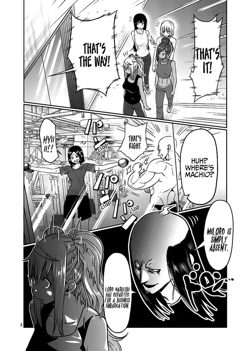 Danberu nan kiro moteru? Chapter 70 page 2
