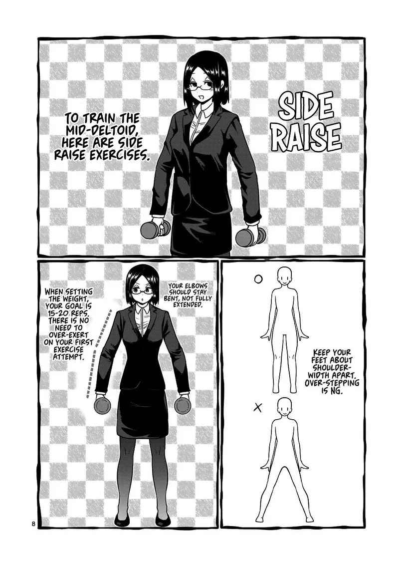 Danberu nan kiro moteru? Chapter 70 page 8