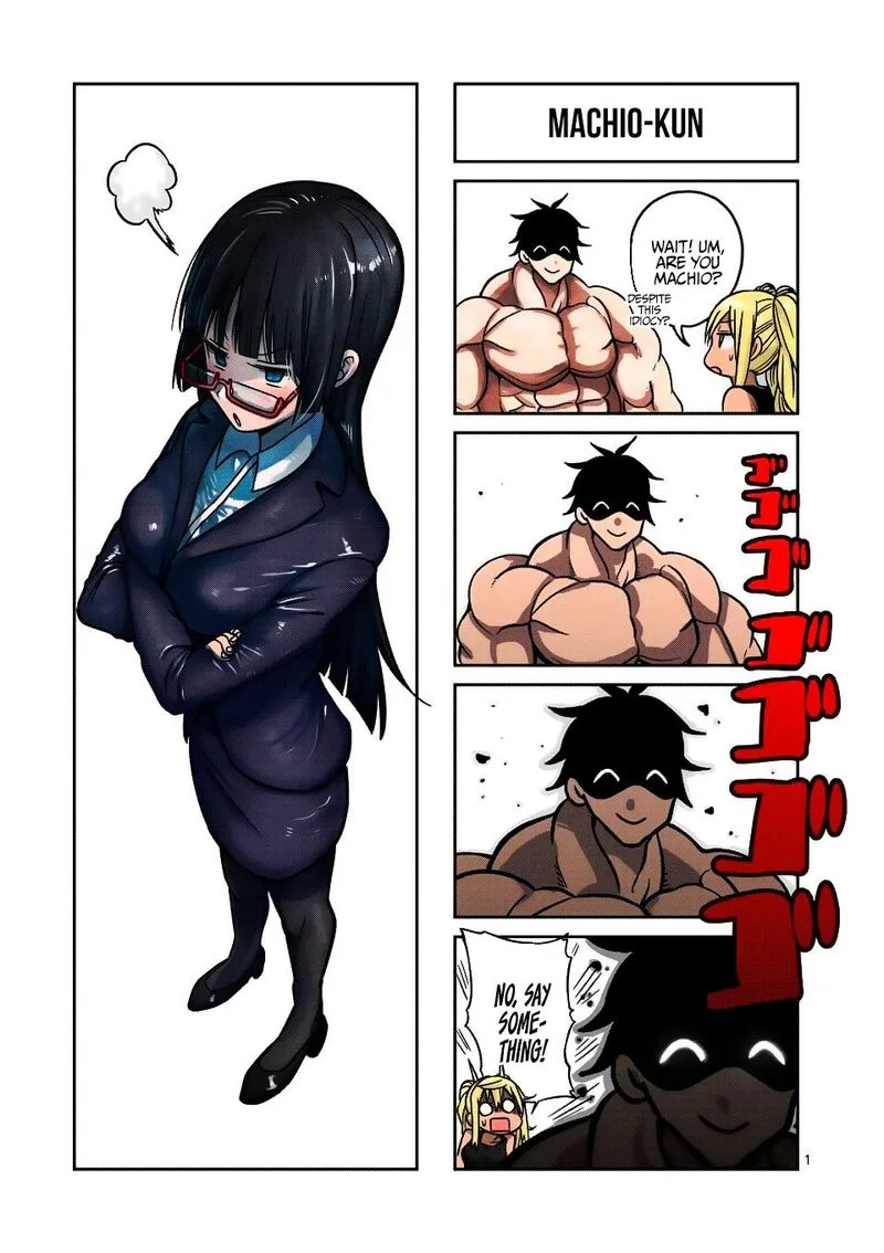 Danberu nan kiro moteru? Chapter 70 page 19
