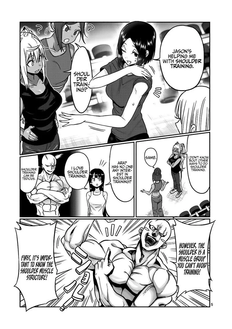 Danberu nan kiro moteru? Chapter 70 page 5