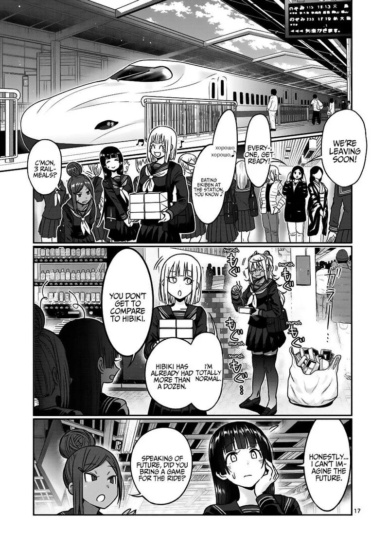 Danberu nan kiro moteru? Chapter 70 page 17