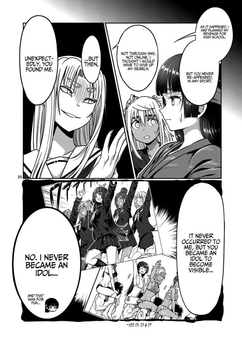 Danberu nan kiro moteru? Chapter 71 page 20