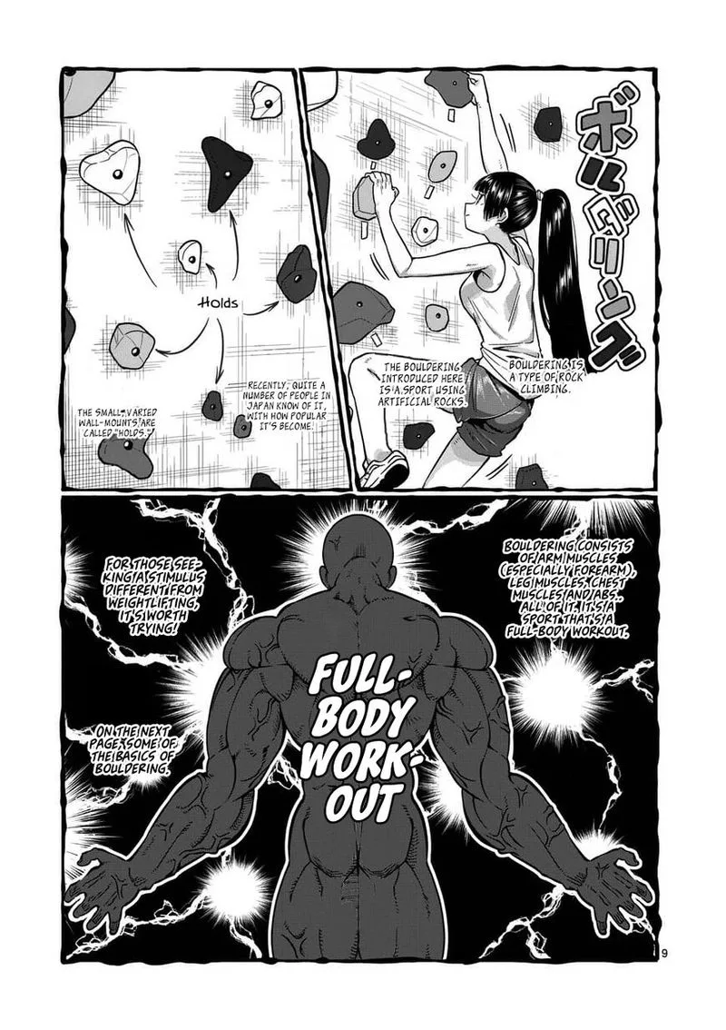 Danberu nan kiro moteru? Chapter 71 page 9