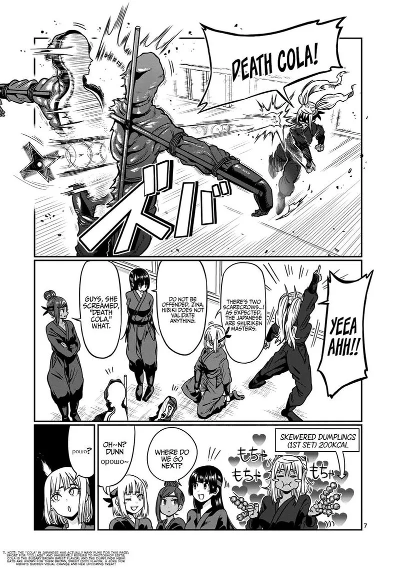Danberu nan kiro moteru? Chapter 71 page 7