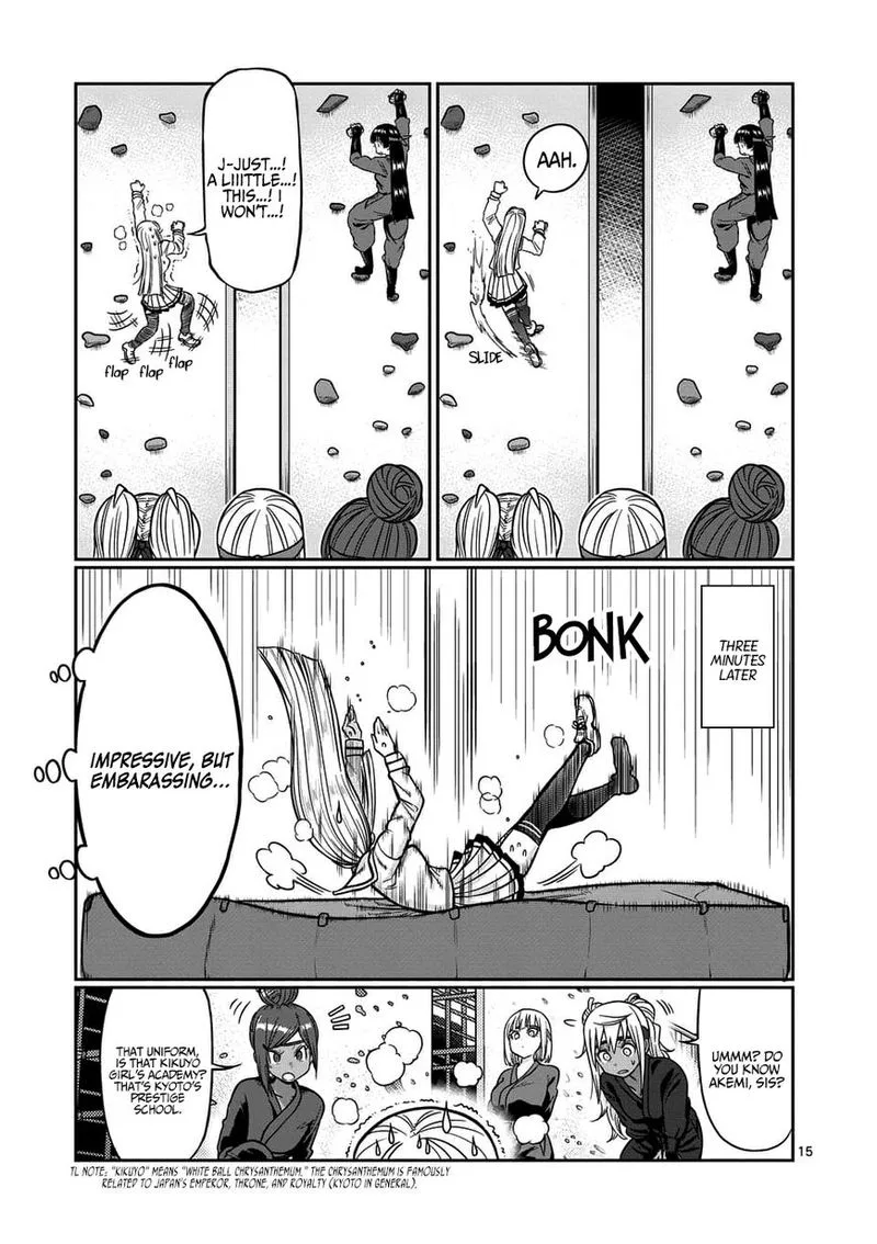 Danberu nan kiro moteru? Chapter 71 page 15