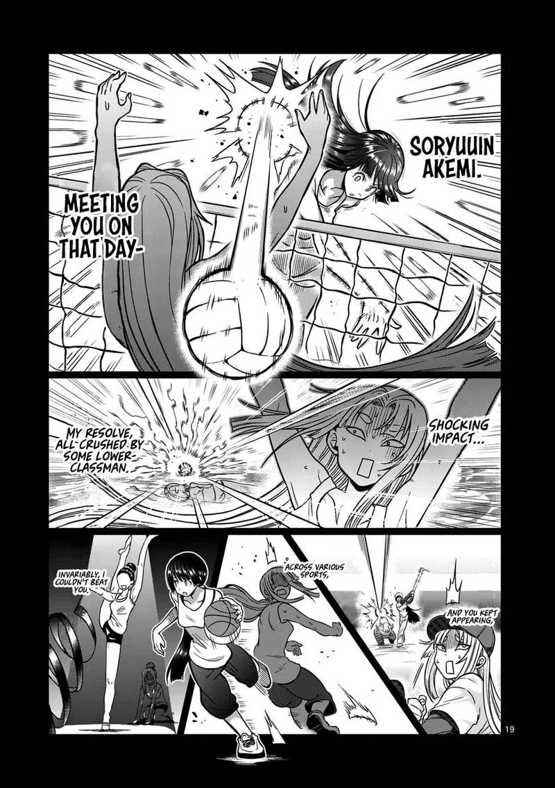 Danberu nan kiro moteru? Chapter 71 page 19