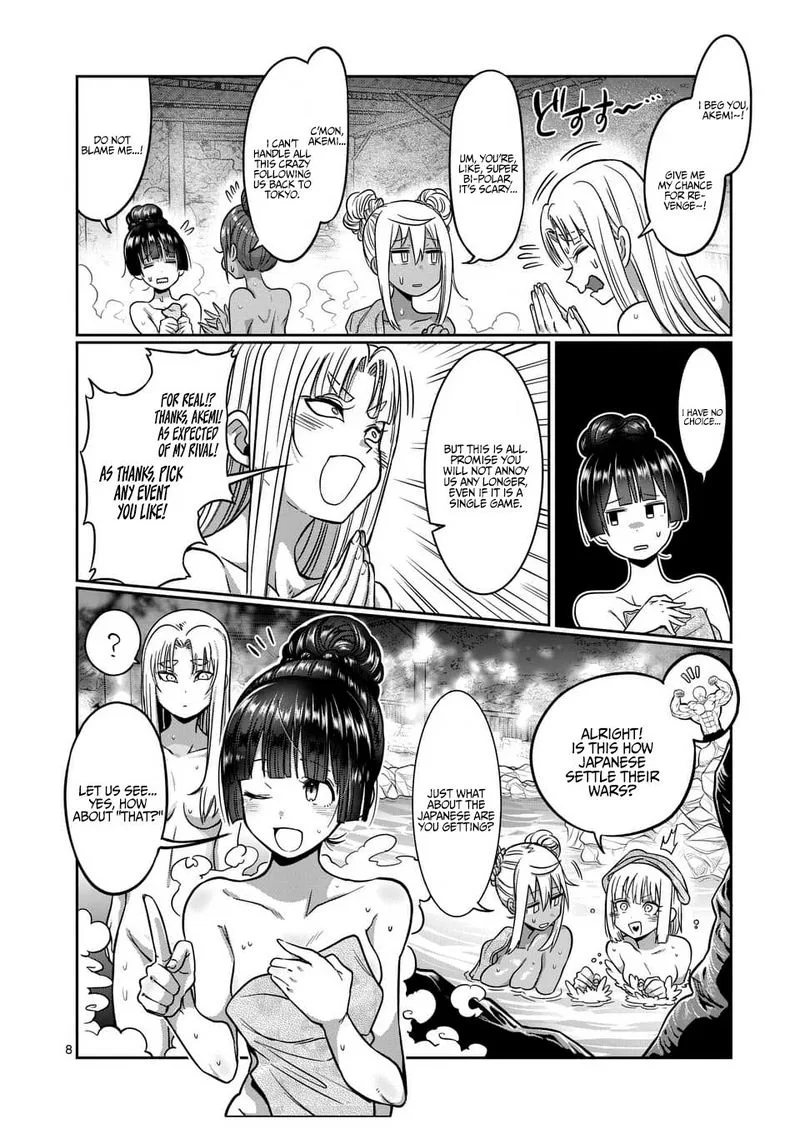 Danberu nan kiro moteru? Chapter 72 page 8