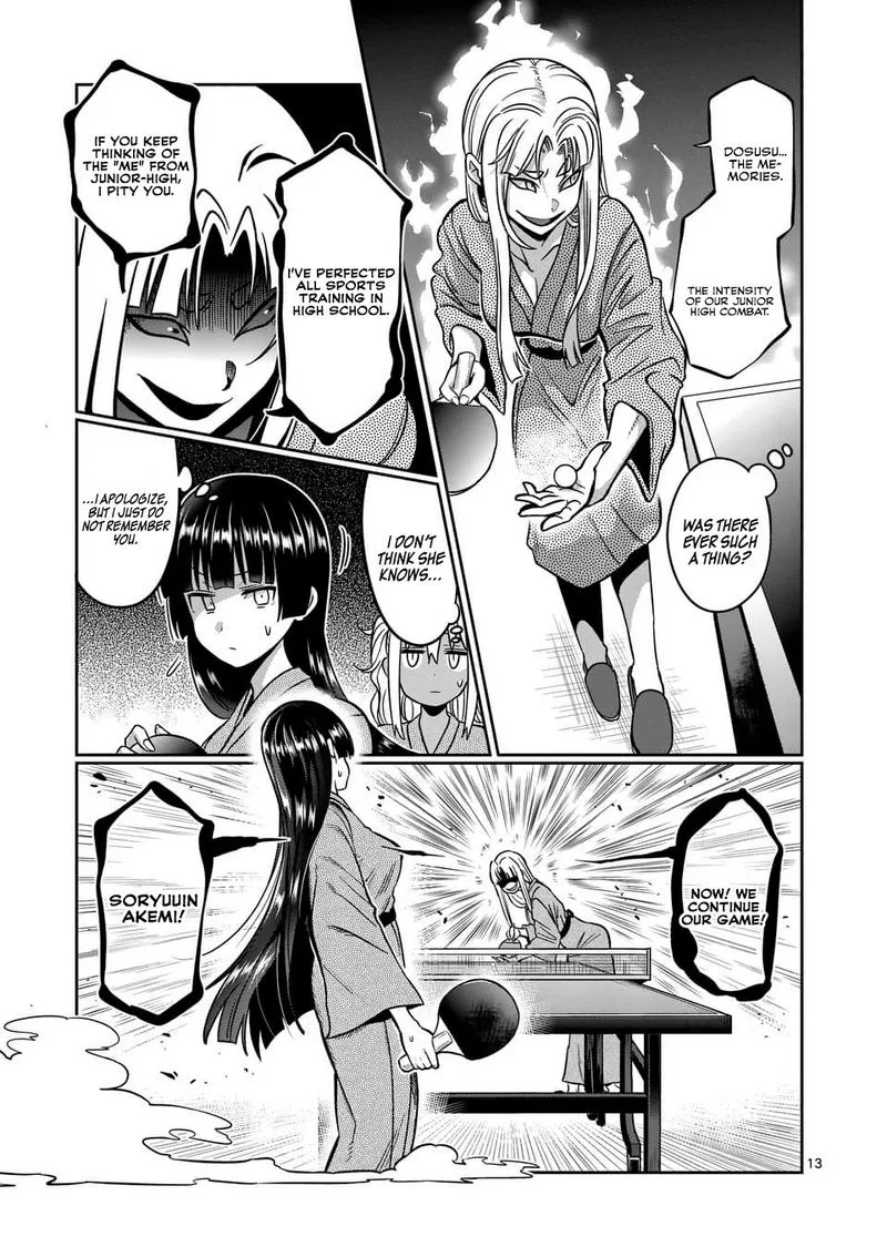 Danberu nan kiro moteru? Chapter 72 page 13