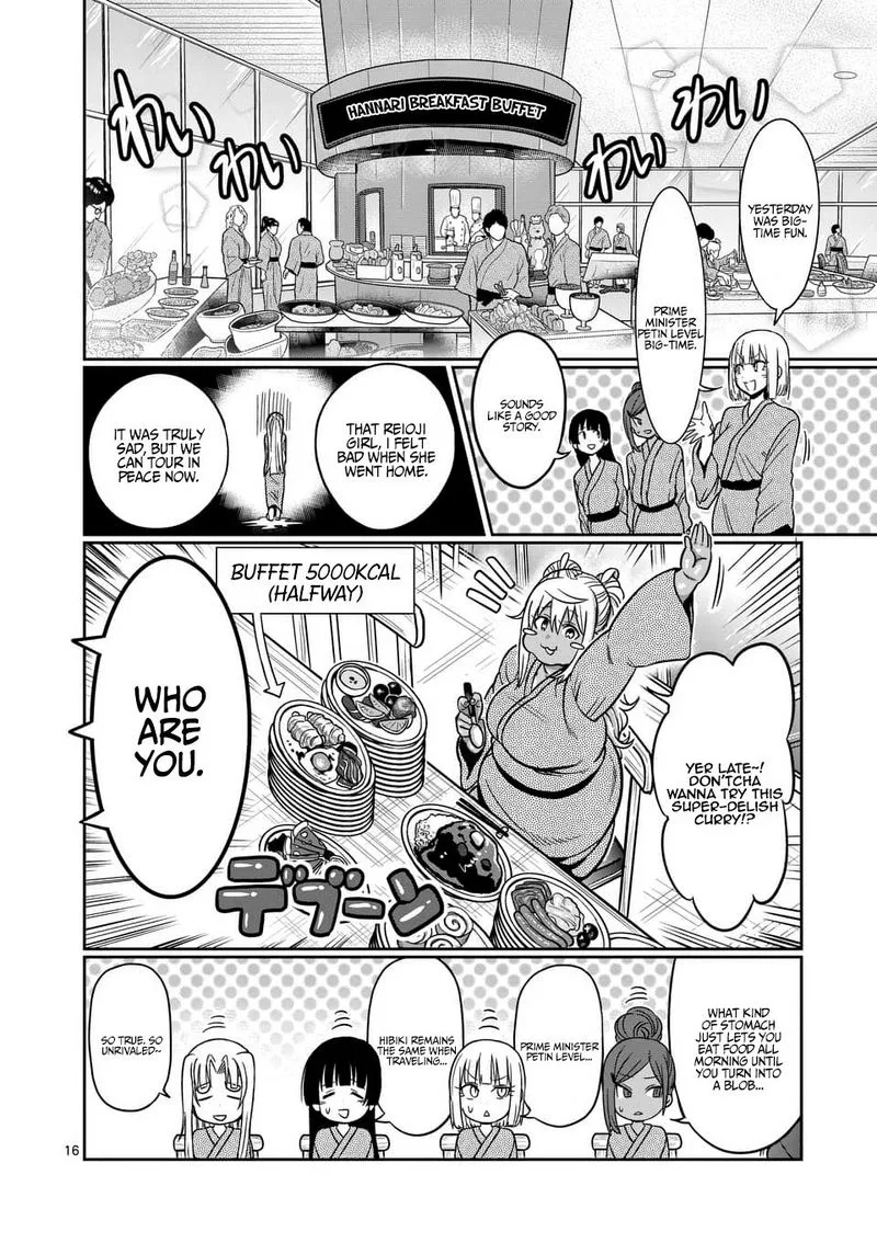 Danberu nan kiro moteru? Chapter 72 page 16