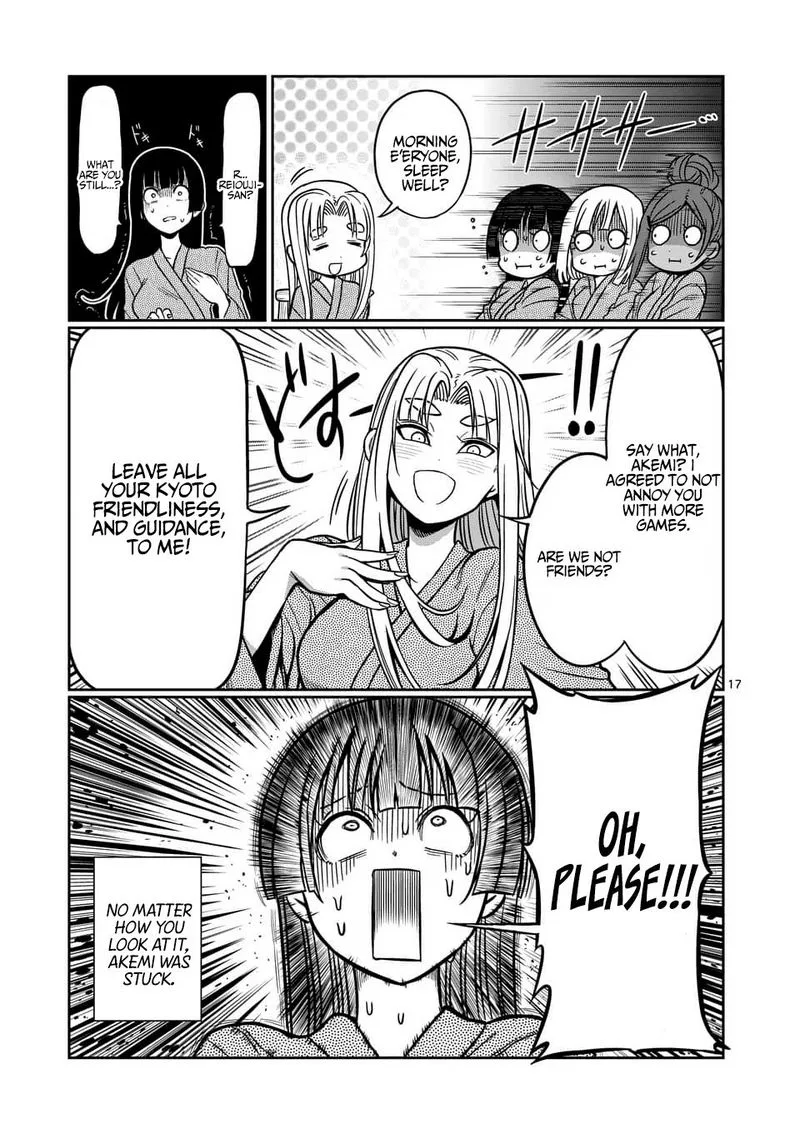 Danberu nan kiro moteru? Chapter 72 page 17