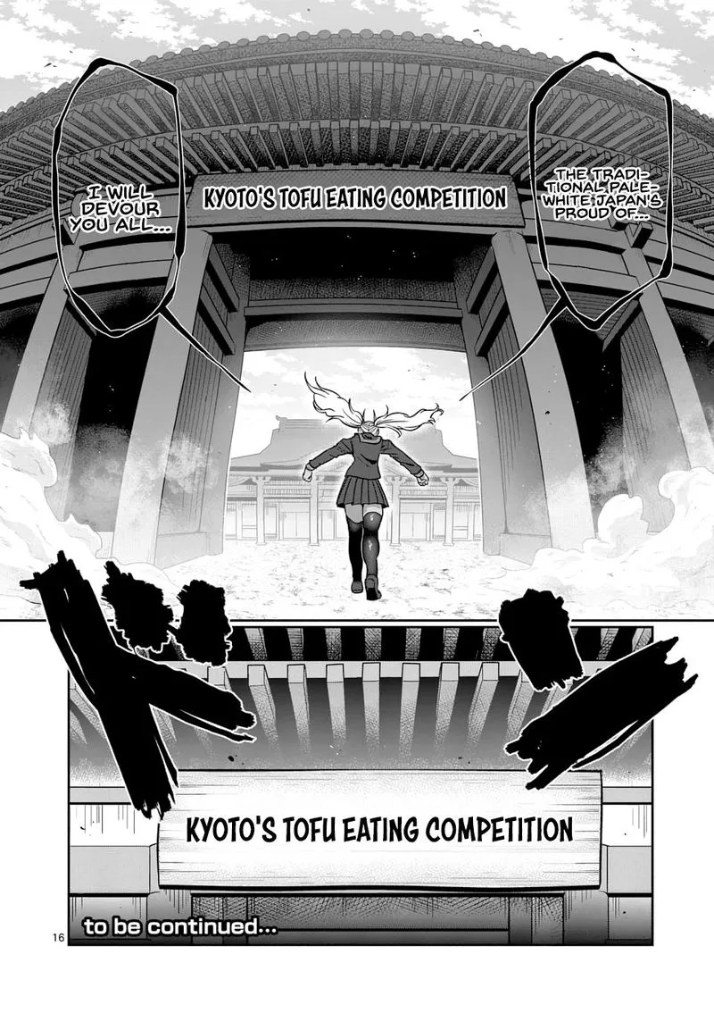 Danberu nan kiro moteru? Chapter 73 page 16