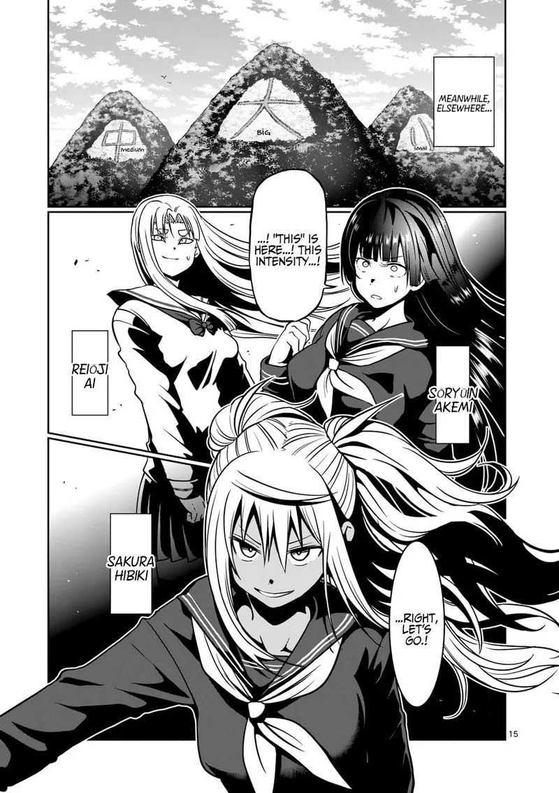 Danberu nan kiro moteru? Chapter 73 page 15
