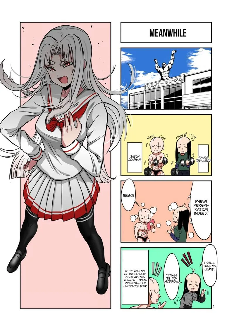 Danberu nan kiro moteru? Chapter 73 page 17