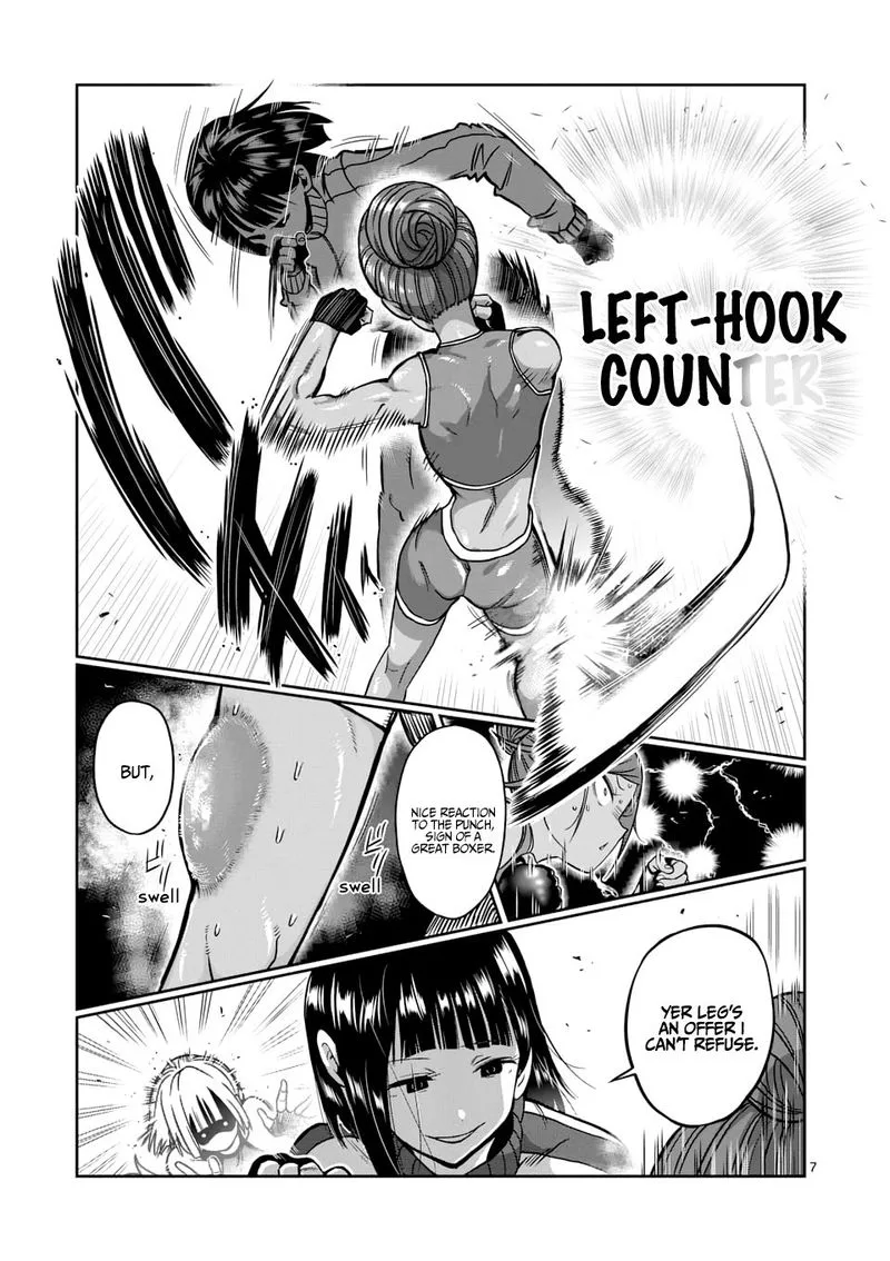 Danberu nan kiro moteru? Chapter 73 page 7