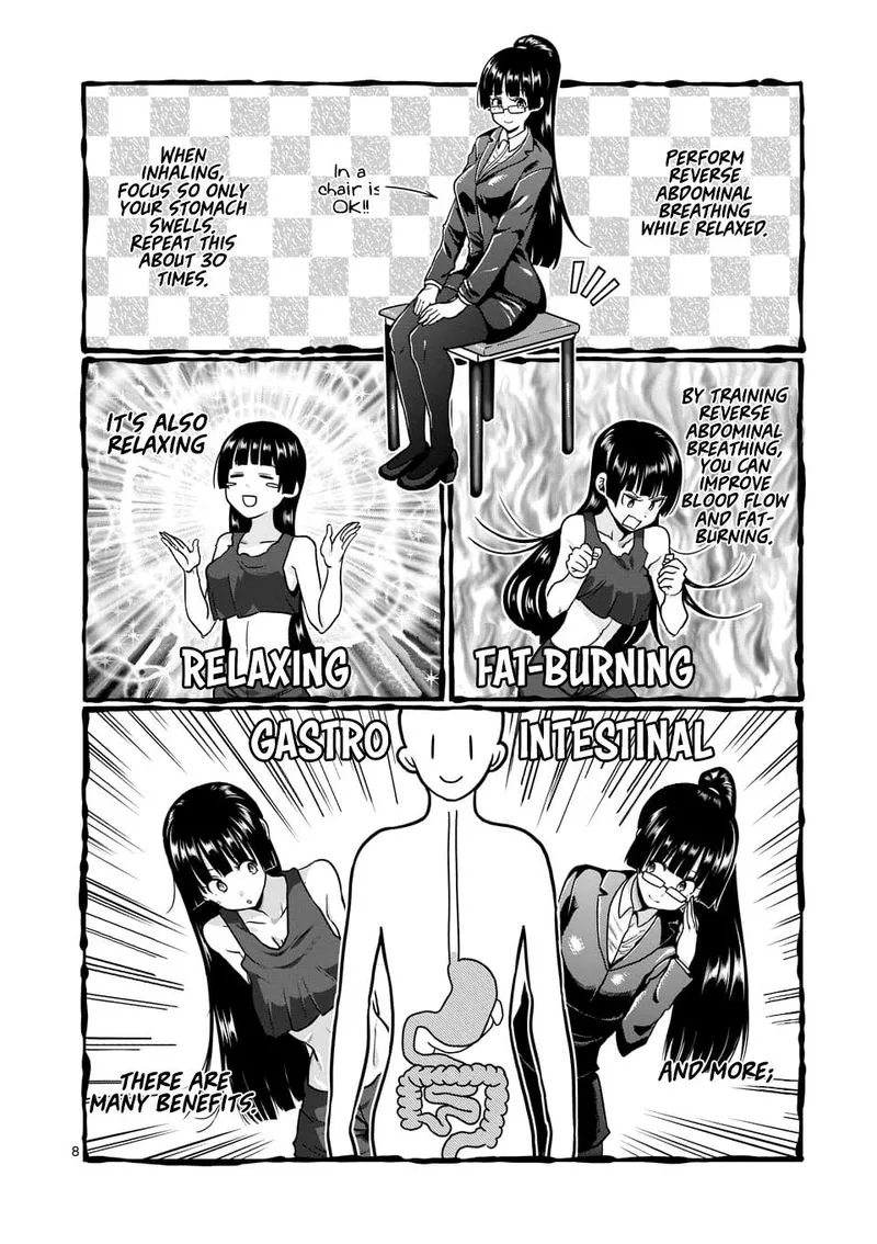 Danberu nan kiro moteru? Chapter 74 page 8
