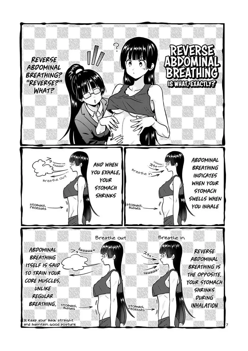 Danberu nan kiro moteru? Chapter 74 page 7