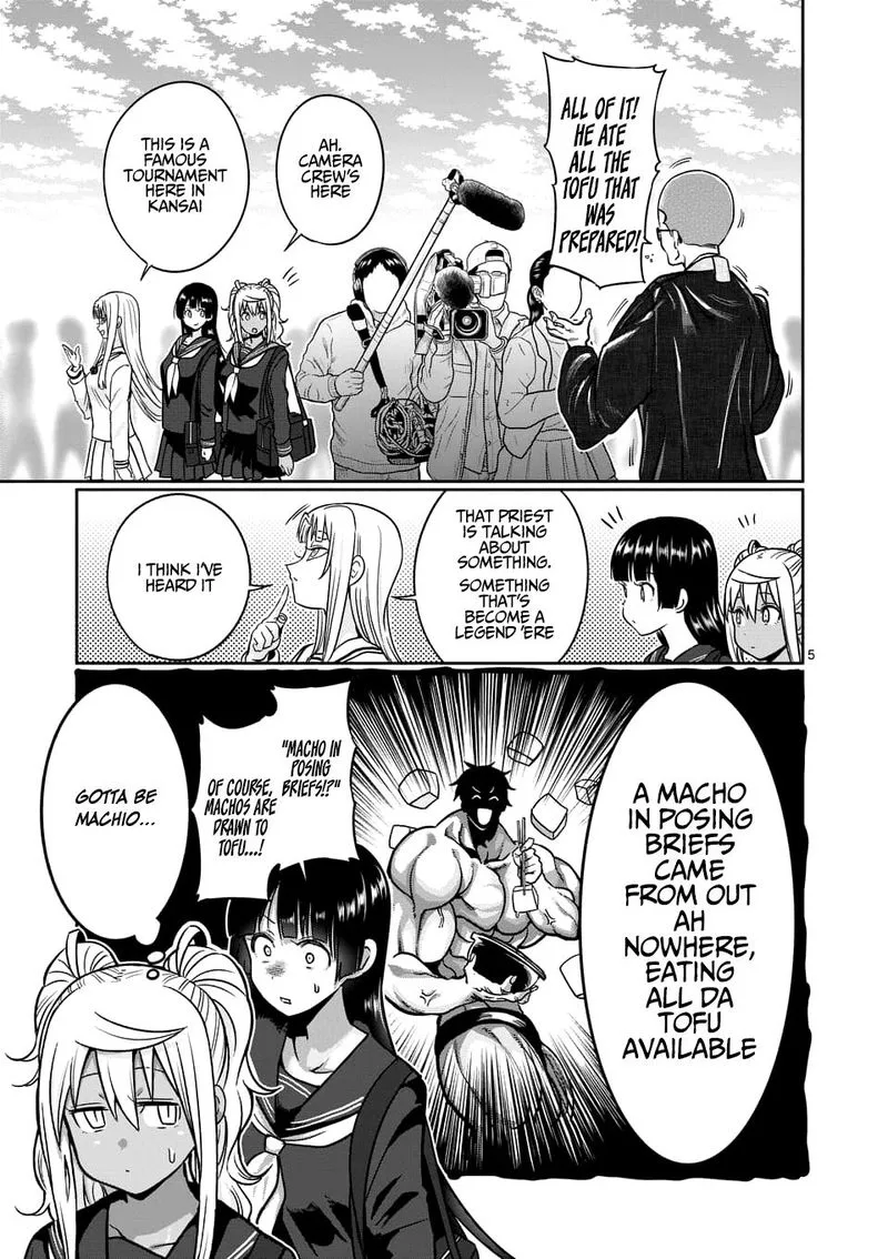 Danberu nan kiro moteru? Chapter 74 page 5