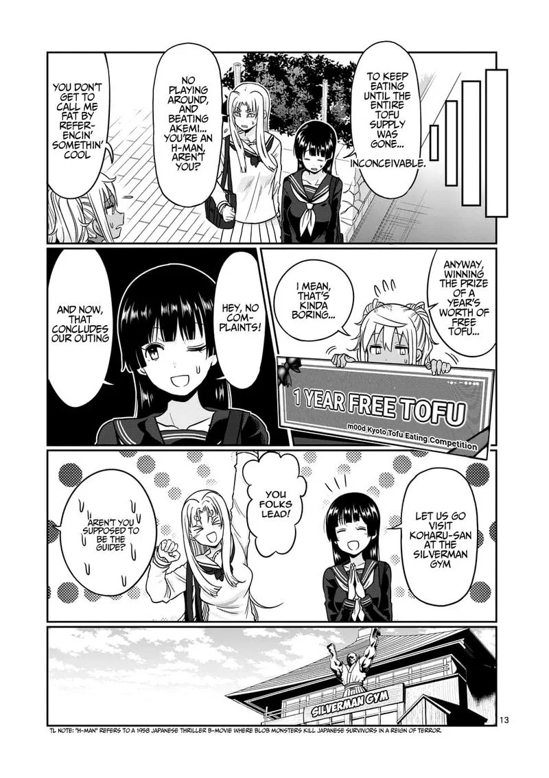 Danberu nan kiro moteru? Chapter 74 page 13