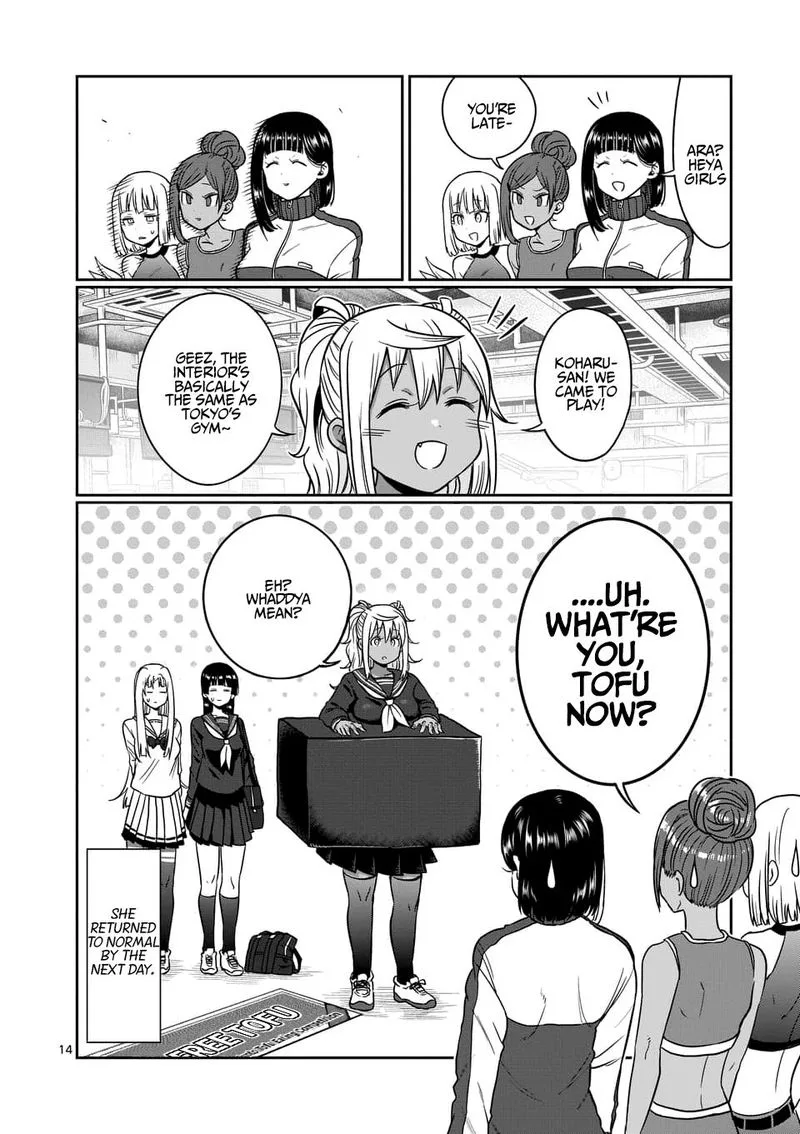 Danberu nan kiro moteru? Chapter 74 page 14