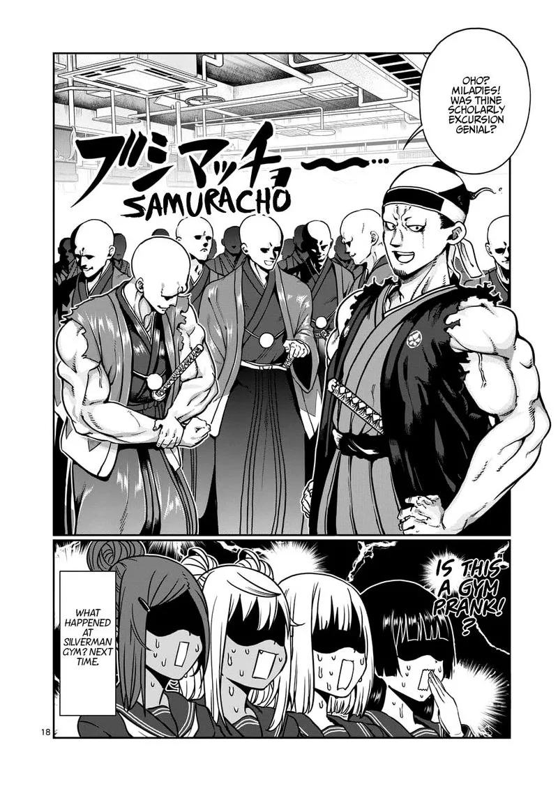 Danberu nan kiro moteru? Chapter 75 page 18