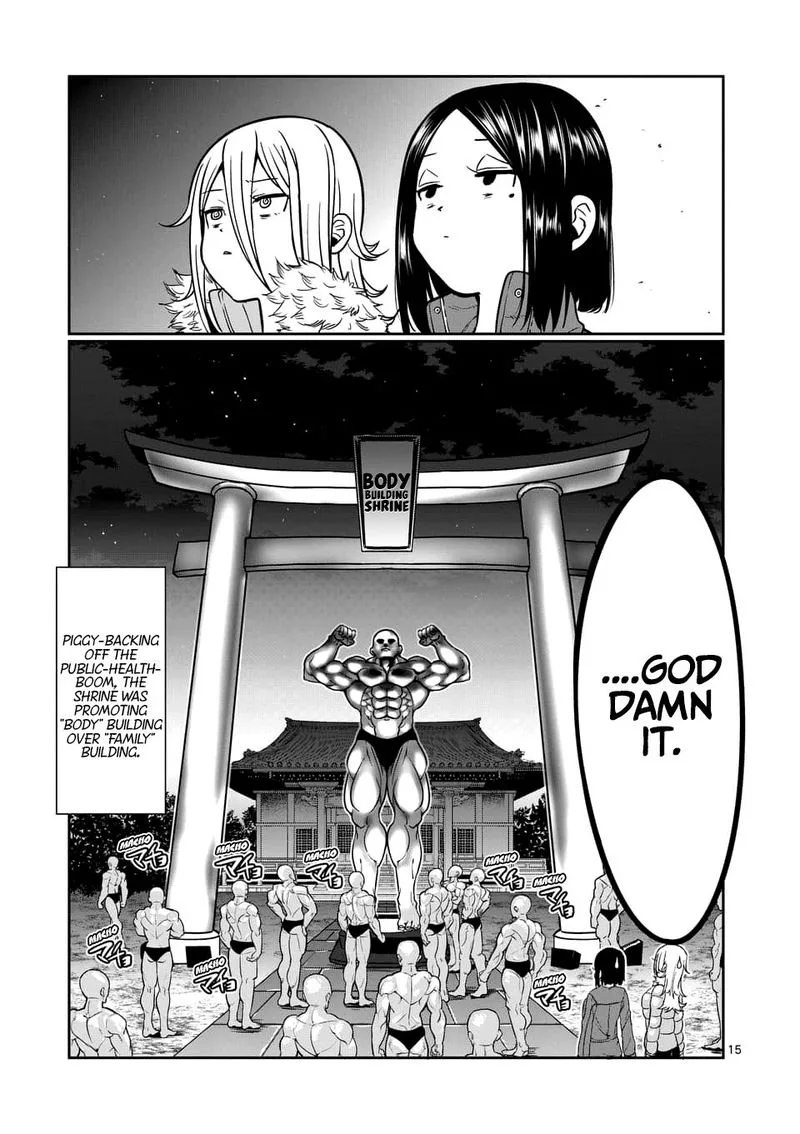 Danberu nan kiro moteru? Chapter 75 page 15