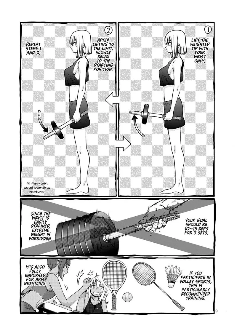 Danberu nan kiro moteru? Chapter 76 page 9
