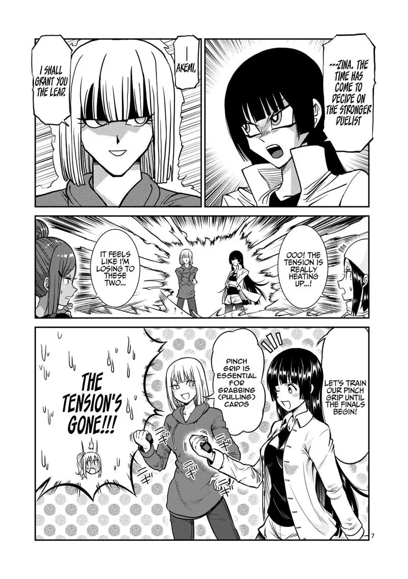 Danberu nan kiro moteru? Chapter 77 page 7