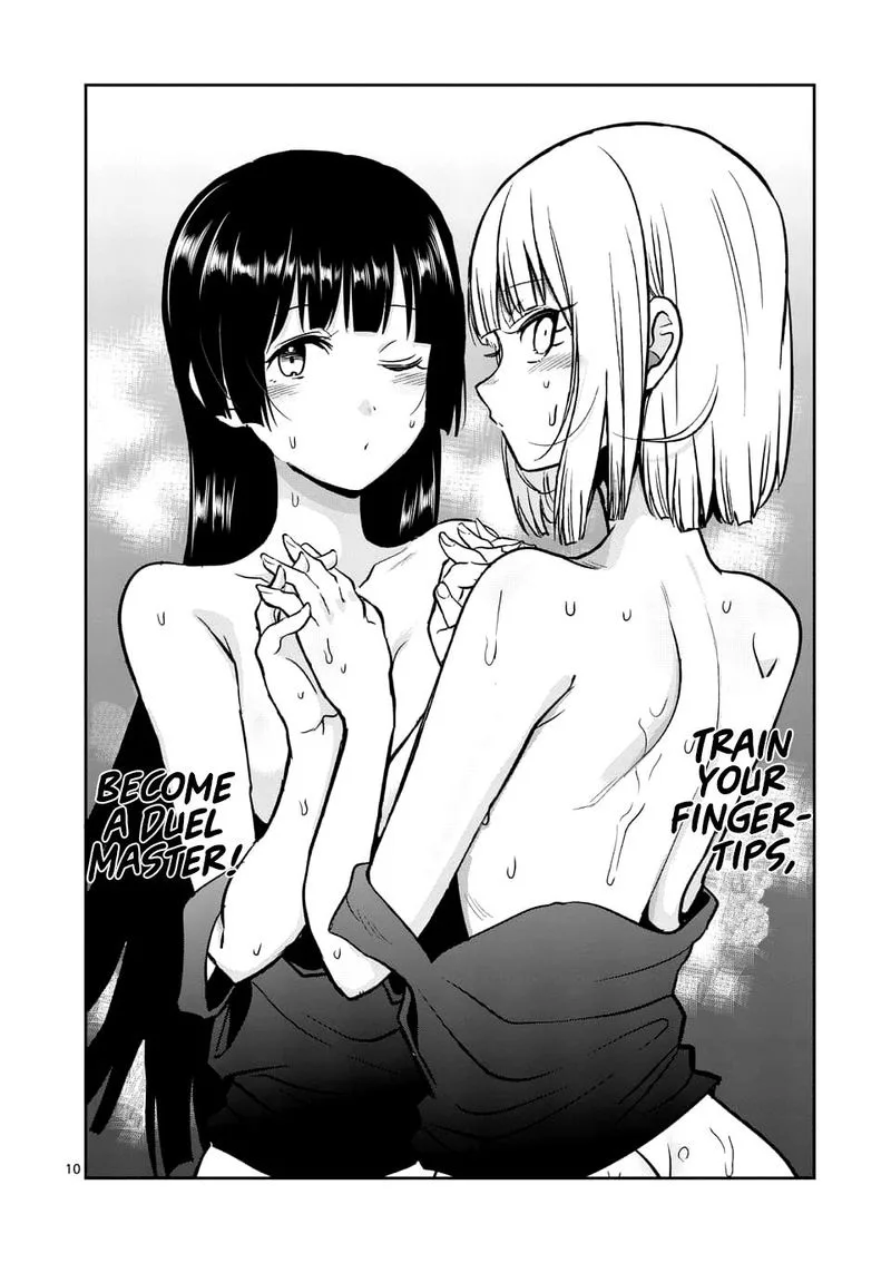 Danberu nan kiro moteru? Chapter 77 page 10