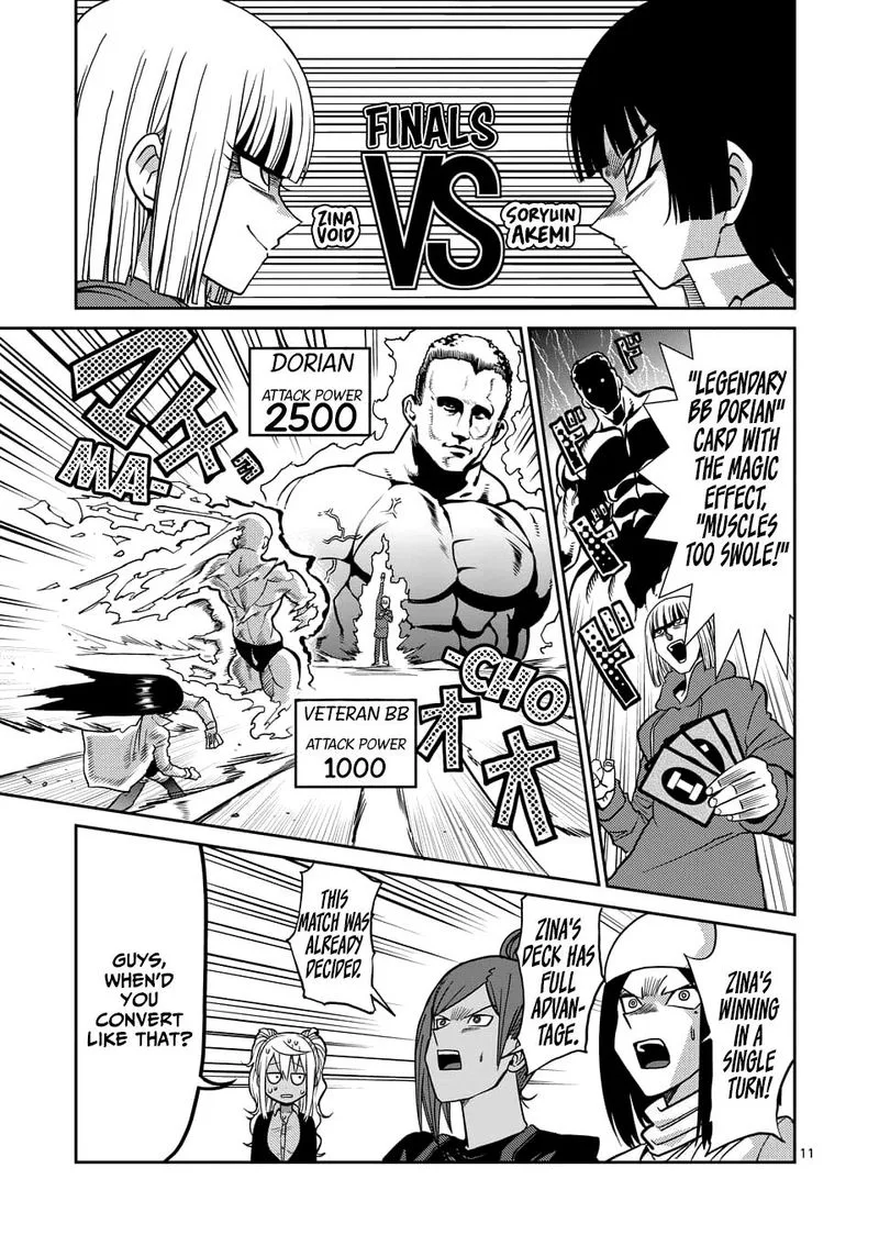 Danberu nan kiro moteru? Chapter 77 page 11