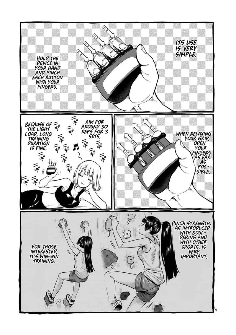 Danberu nan kiro moteru? Chapter 77 page 9