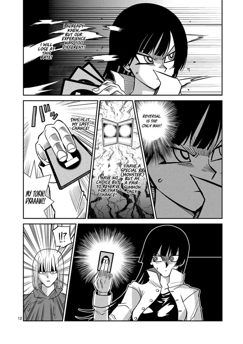 Danberu nan kiro moteru? Chapter 77 page 12