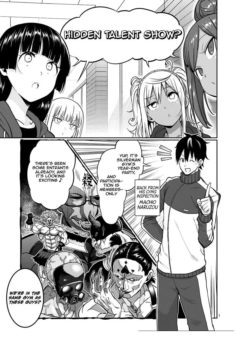Danberu nan kiro moteru? Chapter 78 page 1