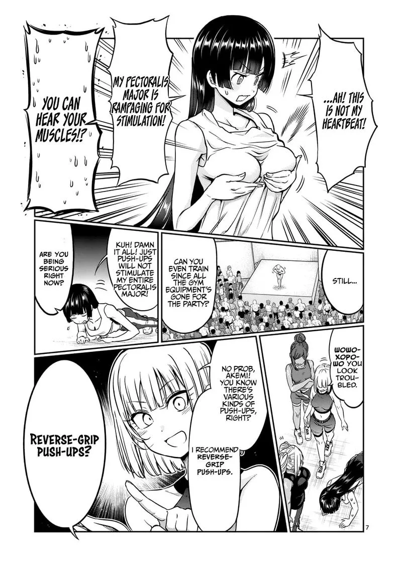Danberu nan kiro moteru? Chapter 78 page 7