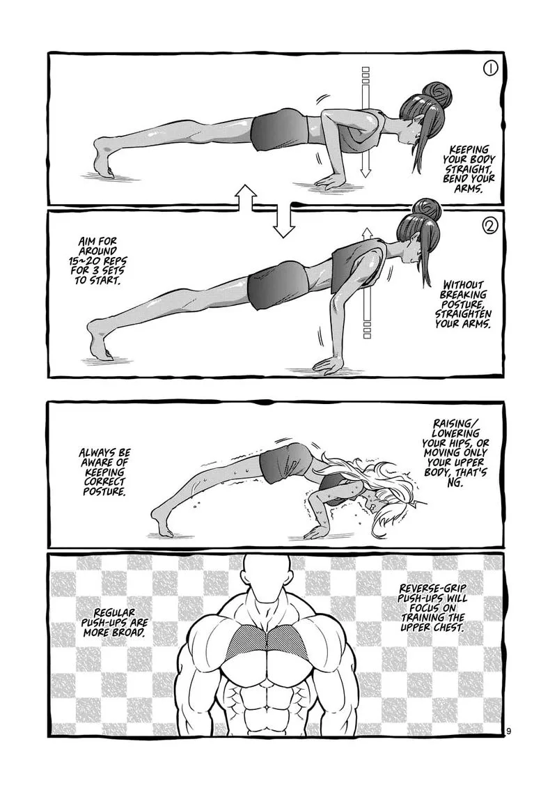Danberu nan kiro moteru? Chapter 78 page 9