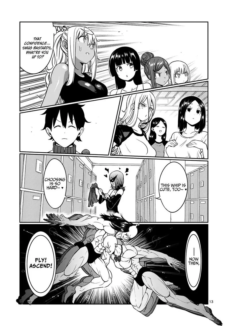 Danberu nan kiro moteru? Chapter 78 page 13
