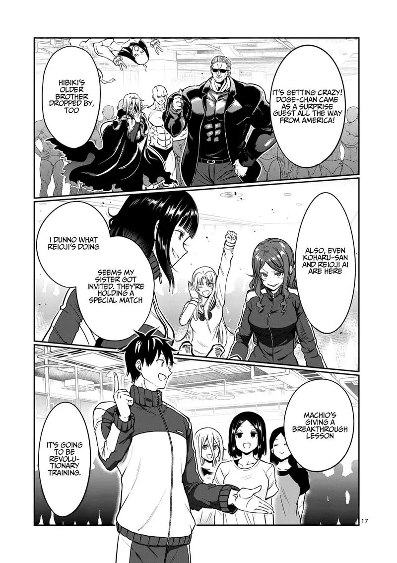 Danberu nan kiro moteru? Chapter 78 page 17