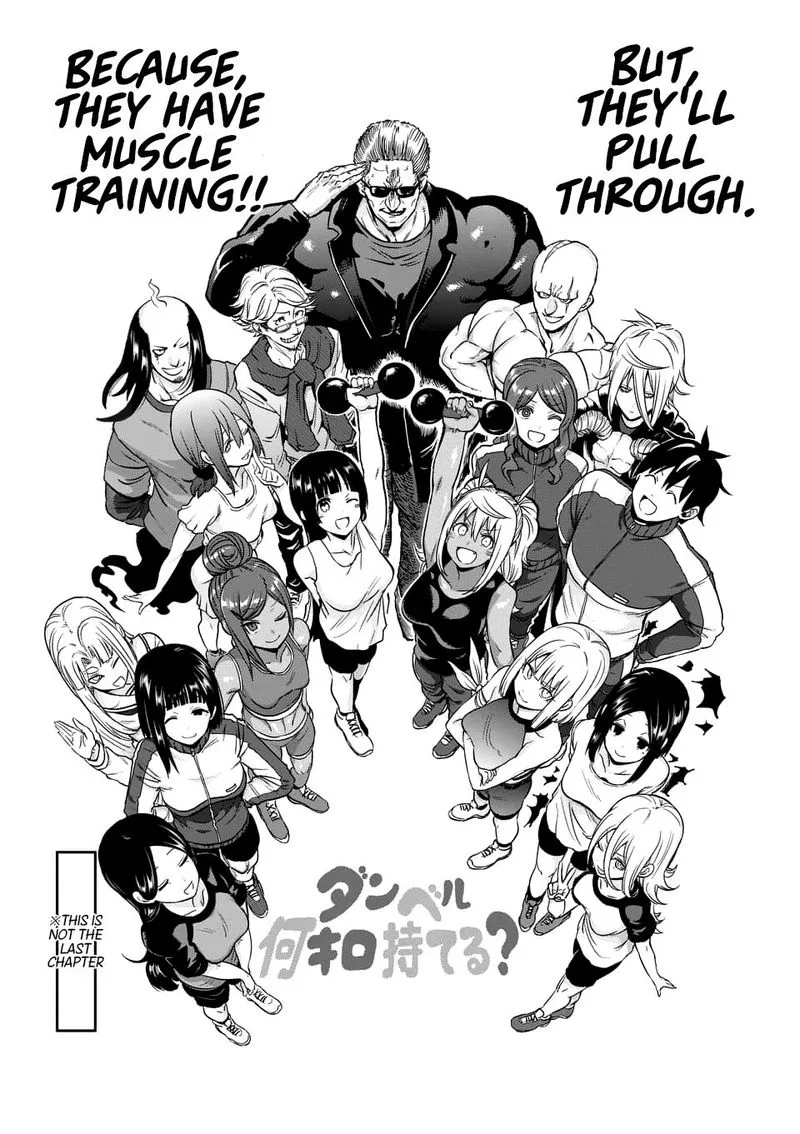 Danberu nan kiro moteru? Chapter 78 page 19