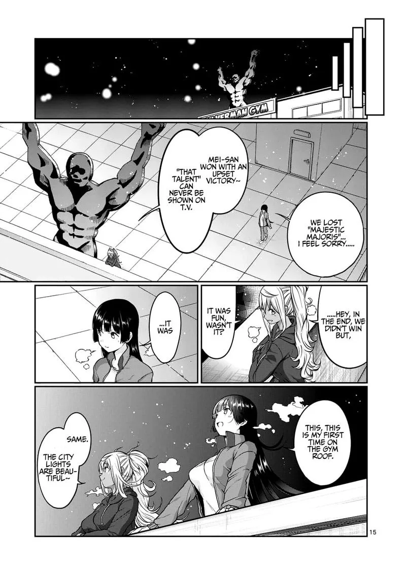 Danberu nan kiro moteru? Chapter 78 page 15