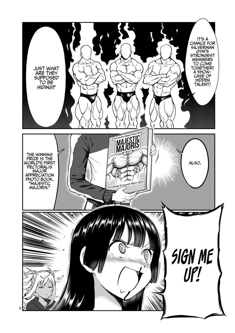 Danberu nan kiro moteru? Chapter 78 page 2