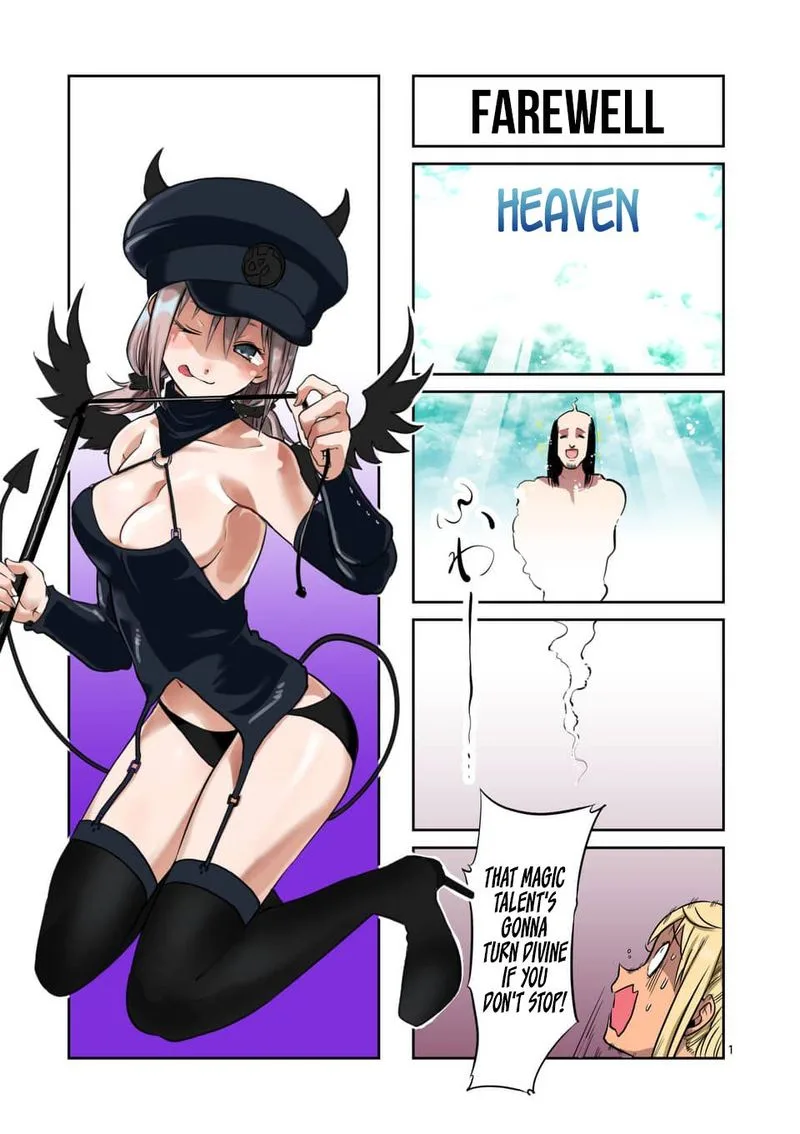 Danberu nan kiro moteru? Chapter 78 page 20