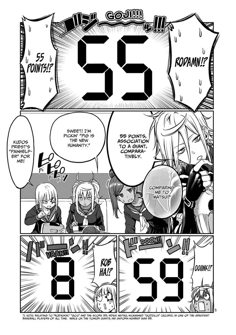 Danberu nan kiro moteru? Chapter 79 page 5