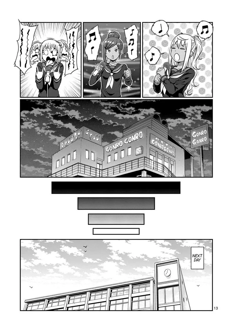 Danberu nan kiro moteru? Chapter 79 page 13