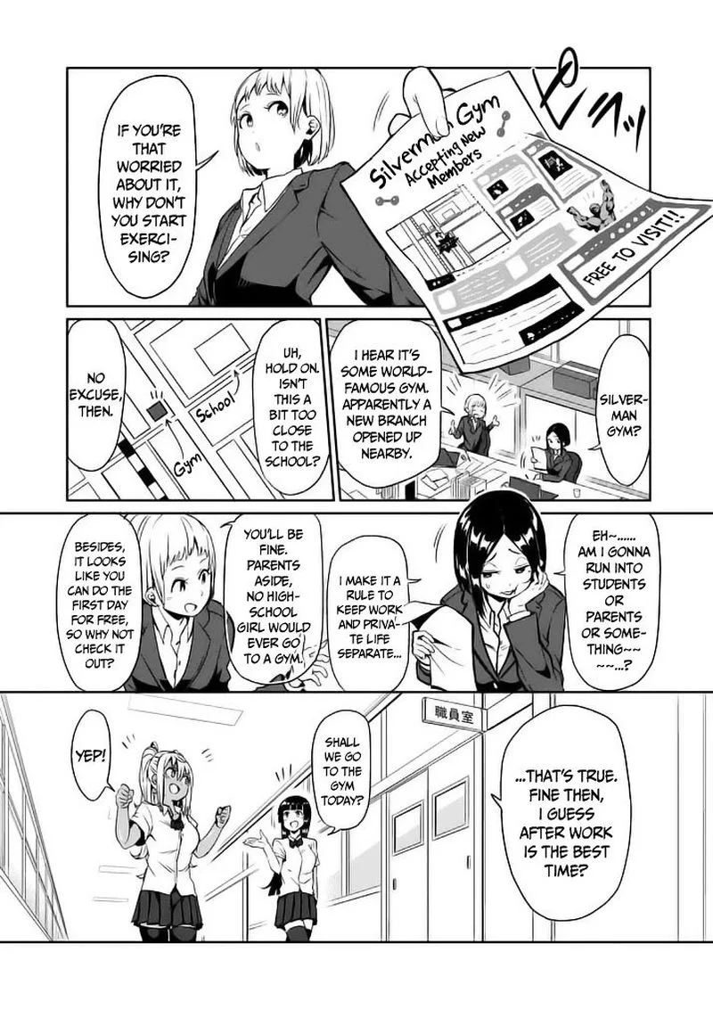 Danberu nan kiro moteru? Chapter 8 page 2