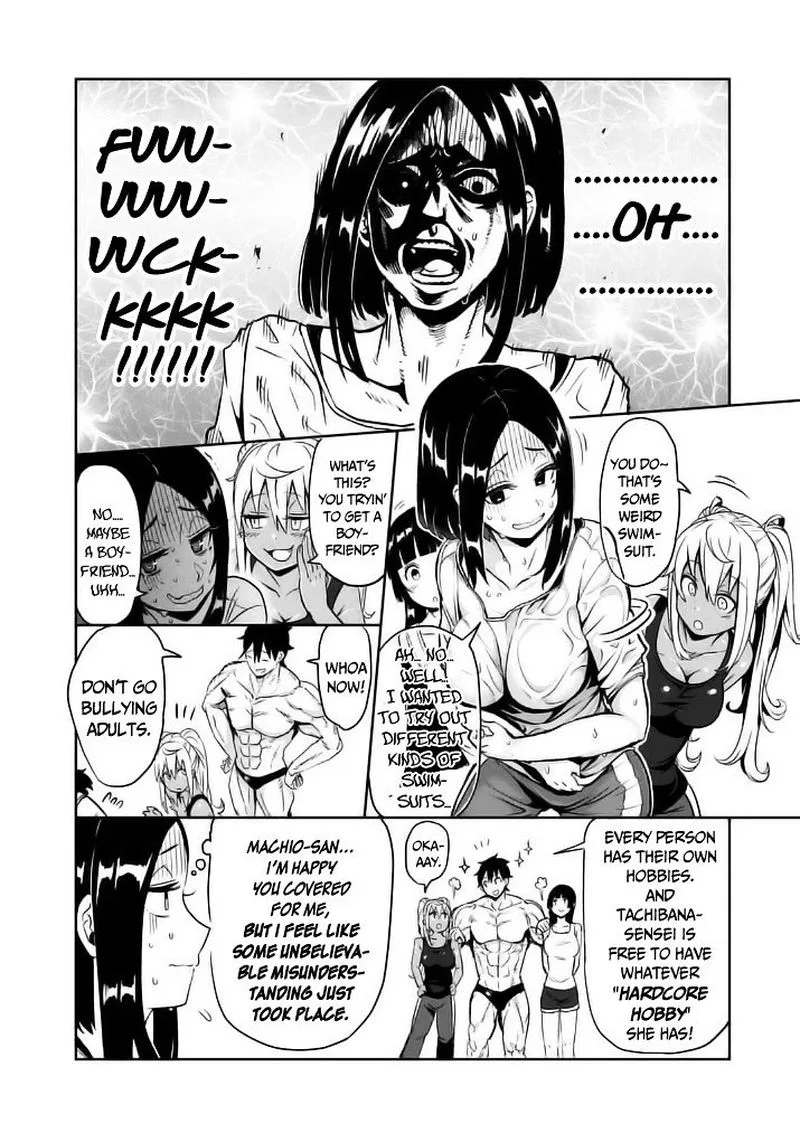 Danberu nan kiro moteru? Chapter 8 page 14