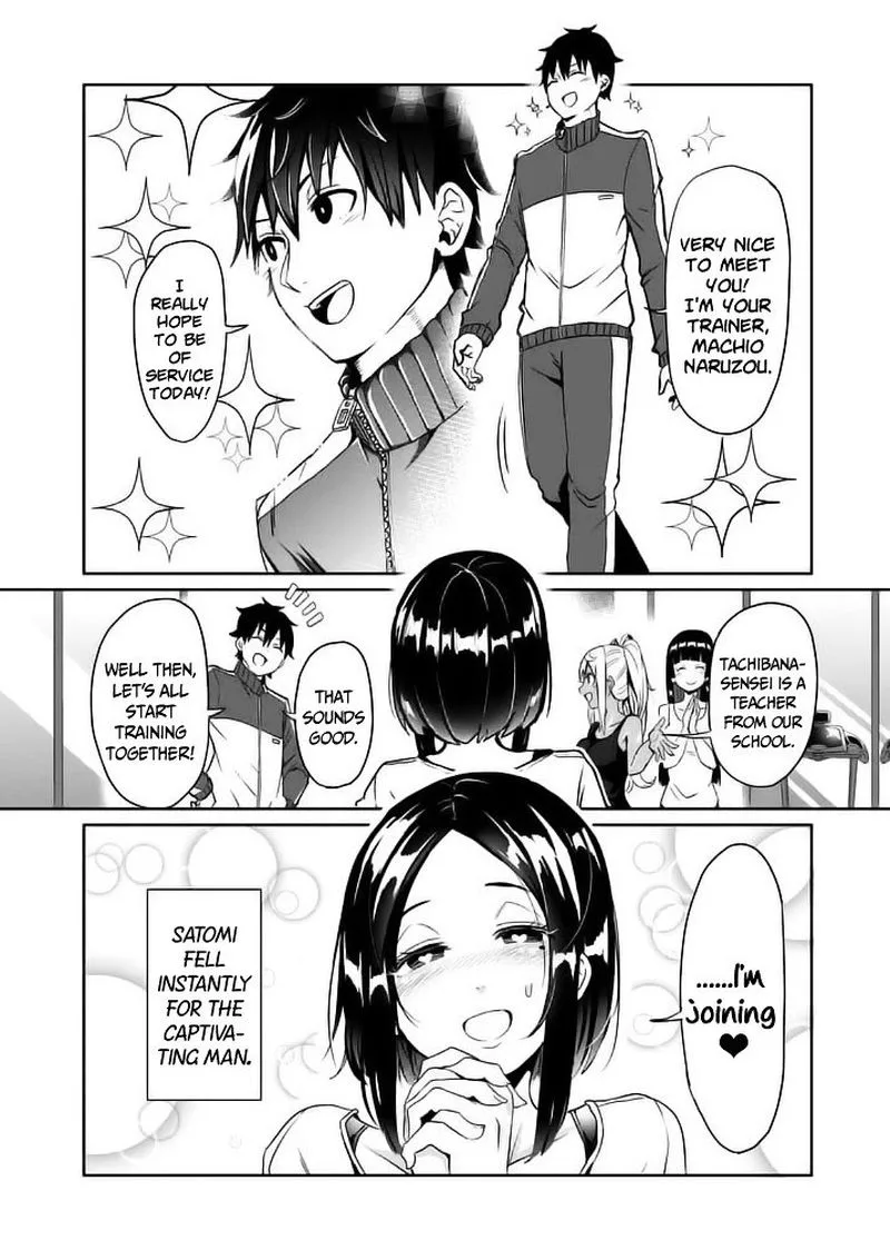 Danberu nan kiro moteru? Chapter 8 page 6
