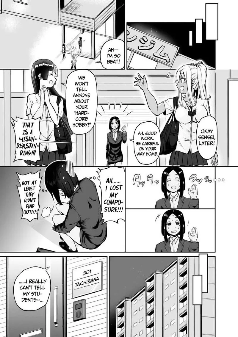 Danberu nan kiro moteru? Chapter 8 page 15